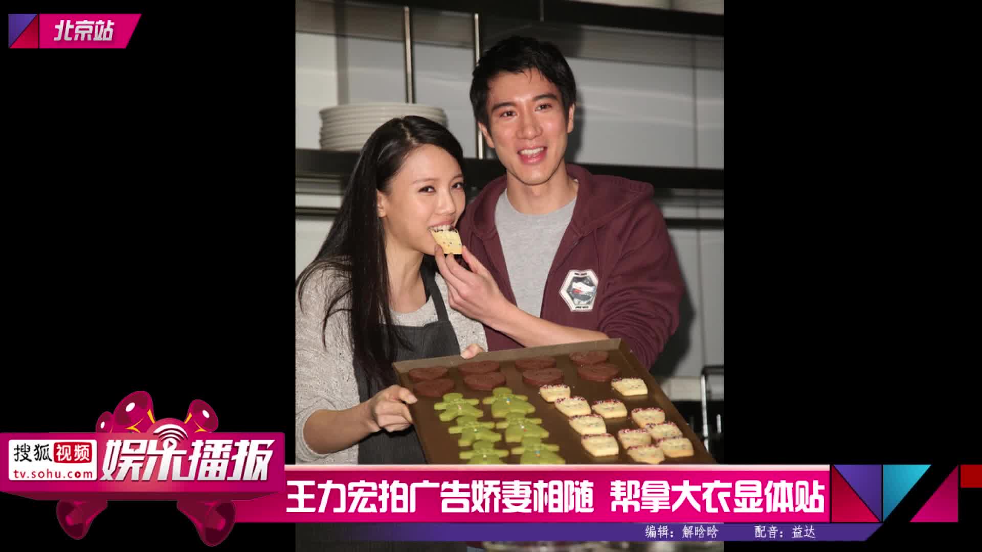 视频: 成语大会决赛第一场 中国成语大会 2014