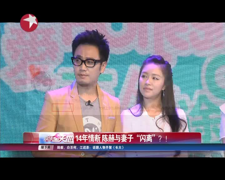  王姓男艺人 ,王姓女艺人,王姓艺人,香港王姓艺人