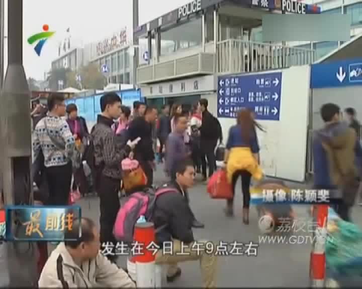 <em>男扮女</em>装揽客<em>招嫖</em> 曾花数千元隆胸 - 海网宽频