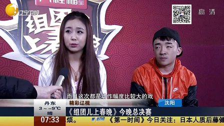 中国人买走全球近半奢侈品 7成发生在境外 第