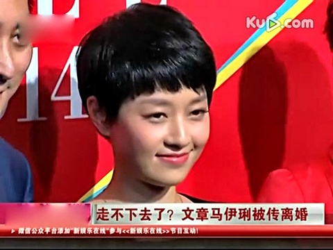 台湾4表<em>兄妹同床</em>睡2人趁夜乱伦 男子被判刑 - 