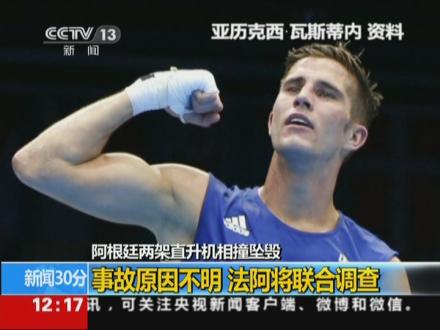 2013年广东省珠江人才计划、扬帆计划和百名