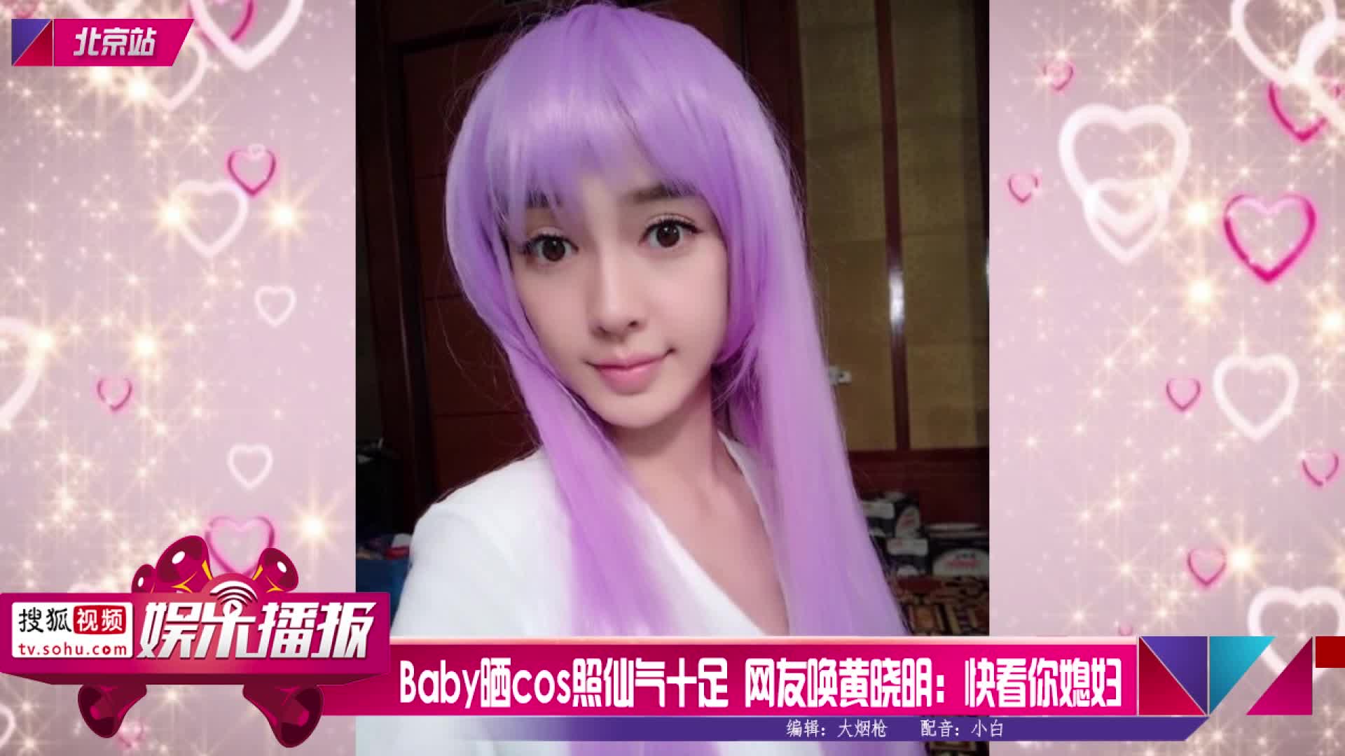 台湾4表<em>兄妹同床</em>睡2人趁夜乱伦 男子被判刑 - 