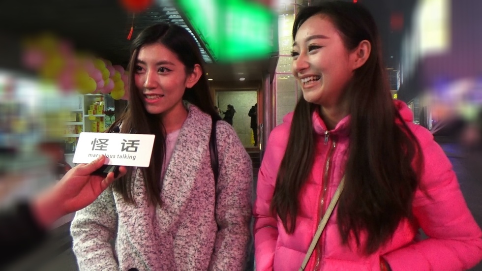 香港节目前港姐蔡慧欣狂走光 被批像AV秀