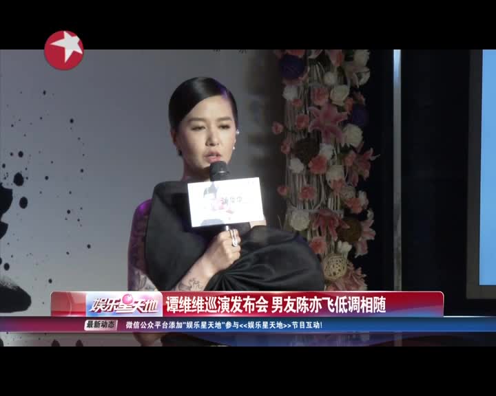 台湾4表<em>兄妹同床</em>睡2人趁夜乱伦 男子被判刑 - 