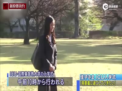 巴西军方 公布 有关法航 失事客机录音 资料 - 海网