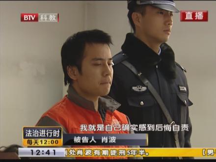 揭阳3.26火灾:起火建筑违规改变建筑物使用性质