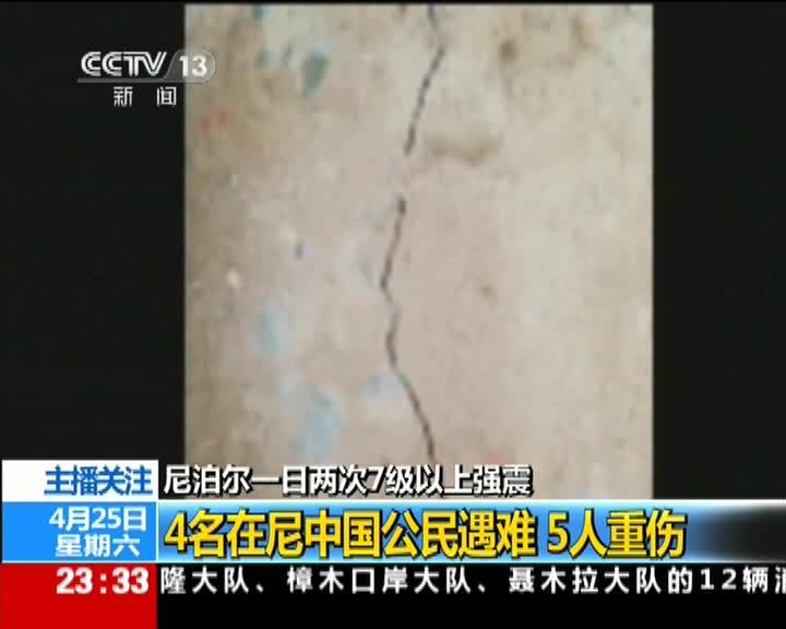 <em>女子网球</em>协会公布<em>世界排名</em>:李娜单打第二彭帅