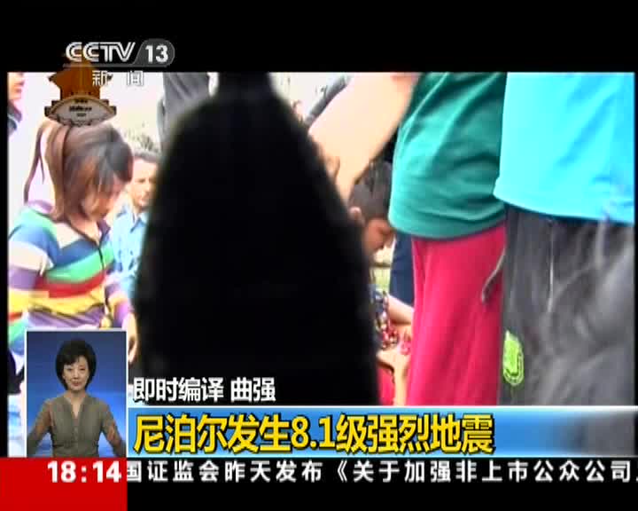 2013年广东省珠江人才计划、扬帆计划和百名