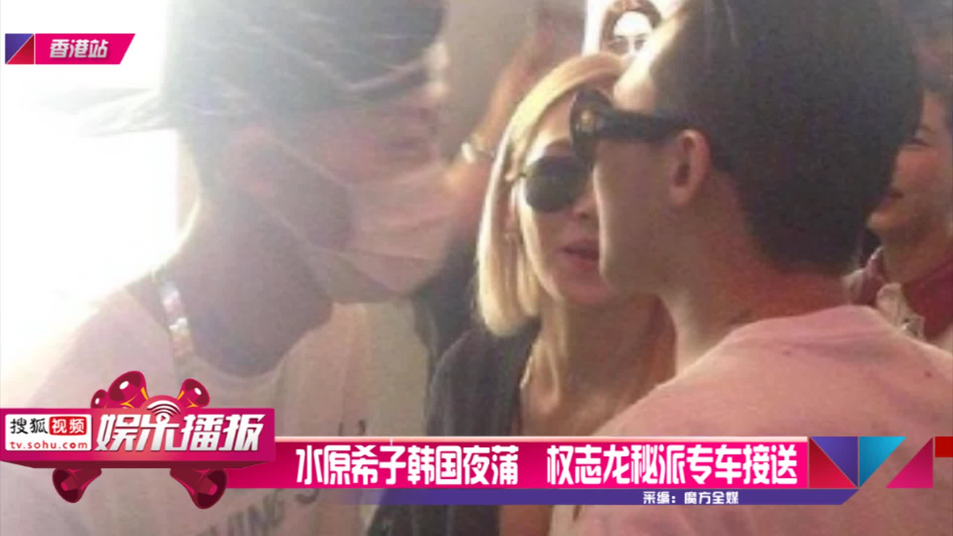 实验:美女街头向百名陌生男子求欢 获30人回应 - 海网宽频