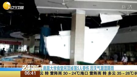 <em>女子网球</em>协会公布<em>世界排名</em>:李娜单打第二彭帅