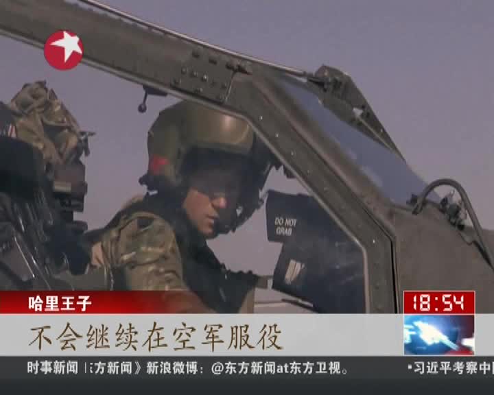 山东兰陵墙体 倒塌 致10死3伤:记者首次进入 事故 