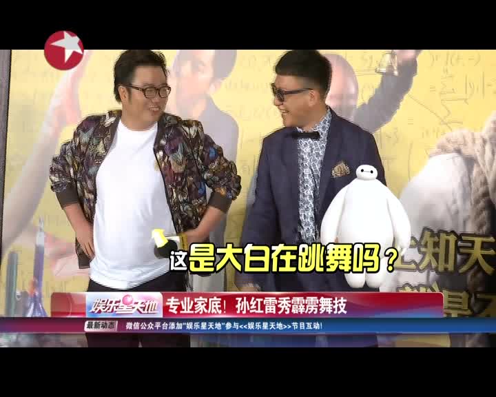 韩国情色电影《后宫》无删减预告 <em>女主角</em>全裸