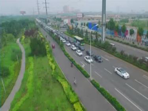 工商银行宣布调整异地存取款等20项收费