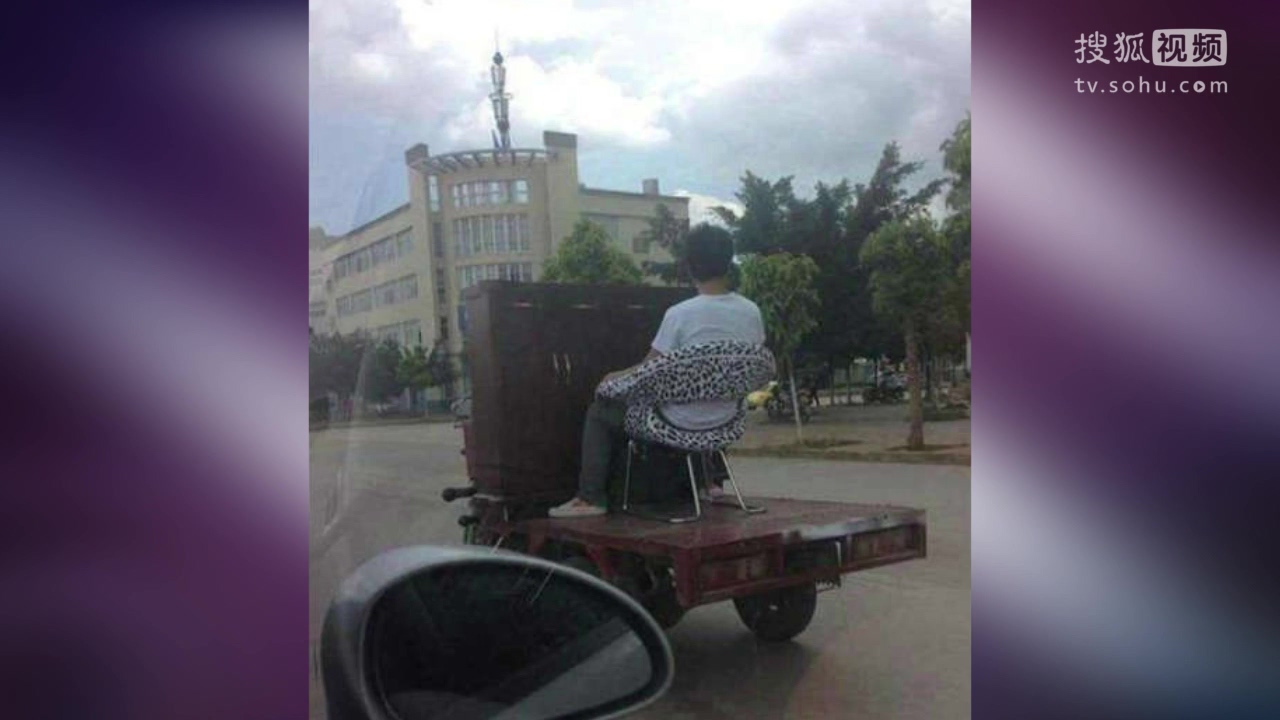 <em>狼哥脱口秀</em>041:硬闯香闺与负荆请罪-搞笑视频