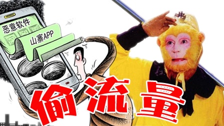 <em>陈乔恩自拍</em>咪咪<em>露胸罩</em> 网民扫兴:把手拿开! - 海