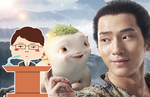 一超载接亲轿车撞大客车致7死 2人为小孩