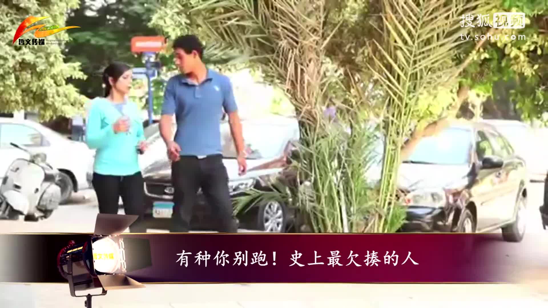 <em>陈乔恩自拍</em>咪咪<em>露胸罩</em> 网民扫兴:把手拿开! - 海