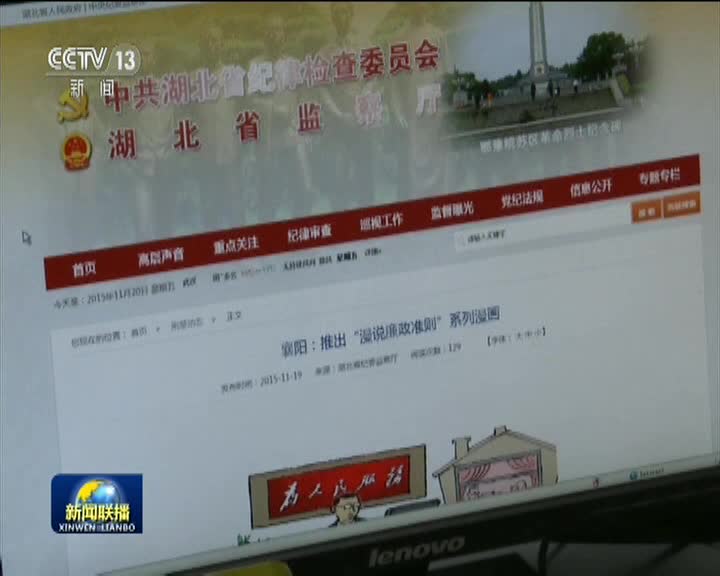 2013年广东省珠江人才计划、扬帆计划和百名