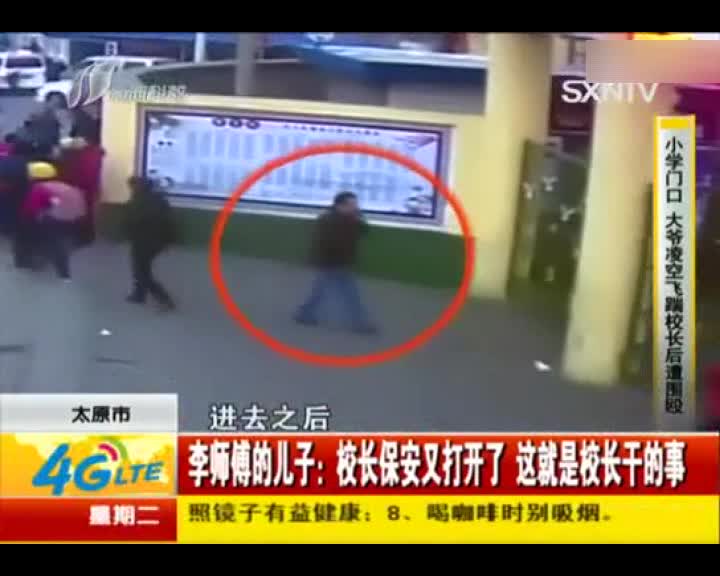 珠海横琴拟填海27.9平方公里 面积相当再造一