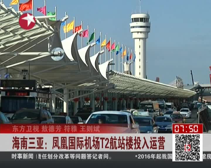 1元机场什么意思 8377160101103029.jpg