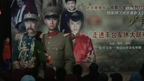 中国移动4G测速视频