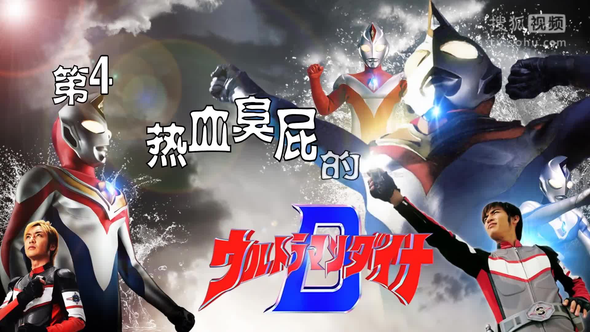 周杰伦电影穿帮镜头 何仙姑夫工作室-搞笑视频 - 海网宽频