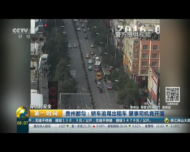 2013年广东省珠江人才计划、扬帆计划和百名