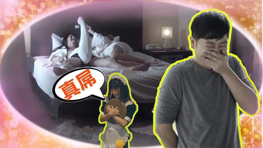 贾玲爆笑版倚天屠龙记