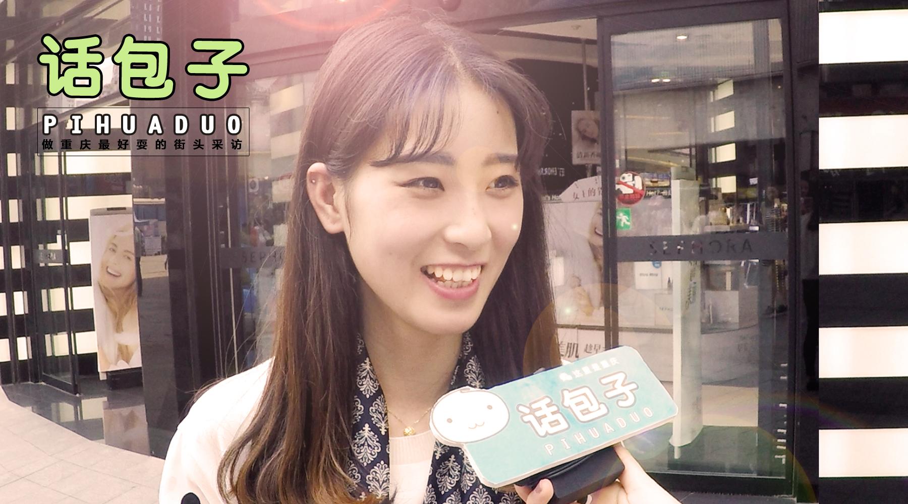 一分钟告诉你有副乳该怎么办|飞碟一分钟_ 飞碟