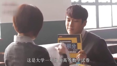 大胡子新娘唯美婚纱照 故事励志感人