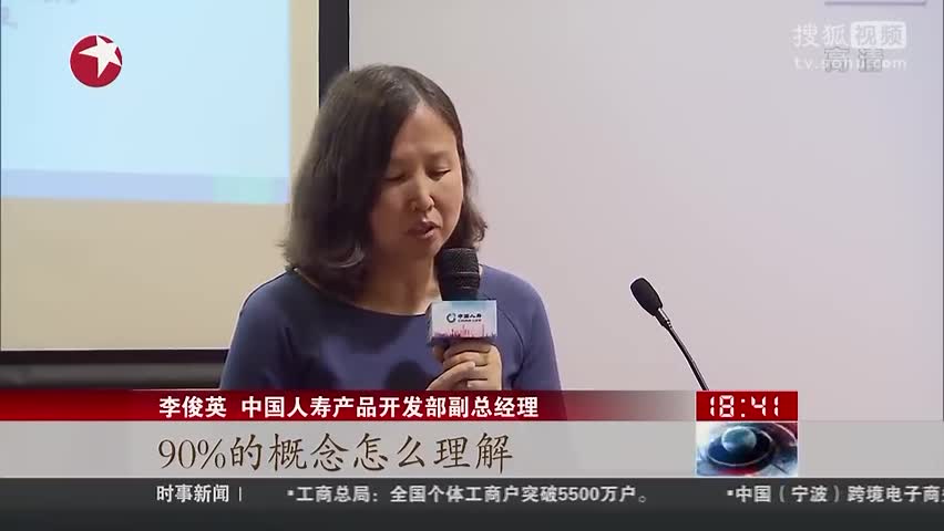 北京大学生诱4名贵族高中生吸毒豪华别墅内父
