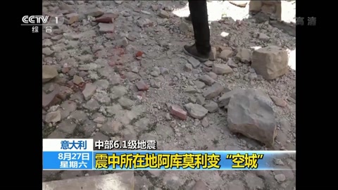 三亚航空城正式启用 打造旅客集散购物中心