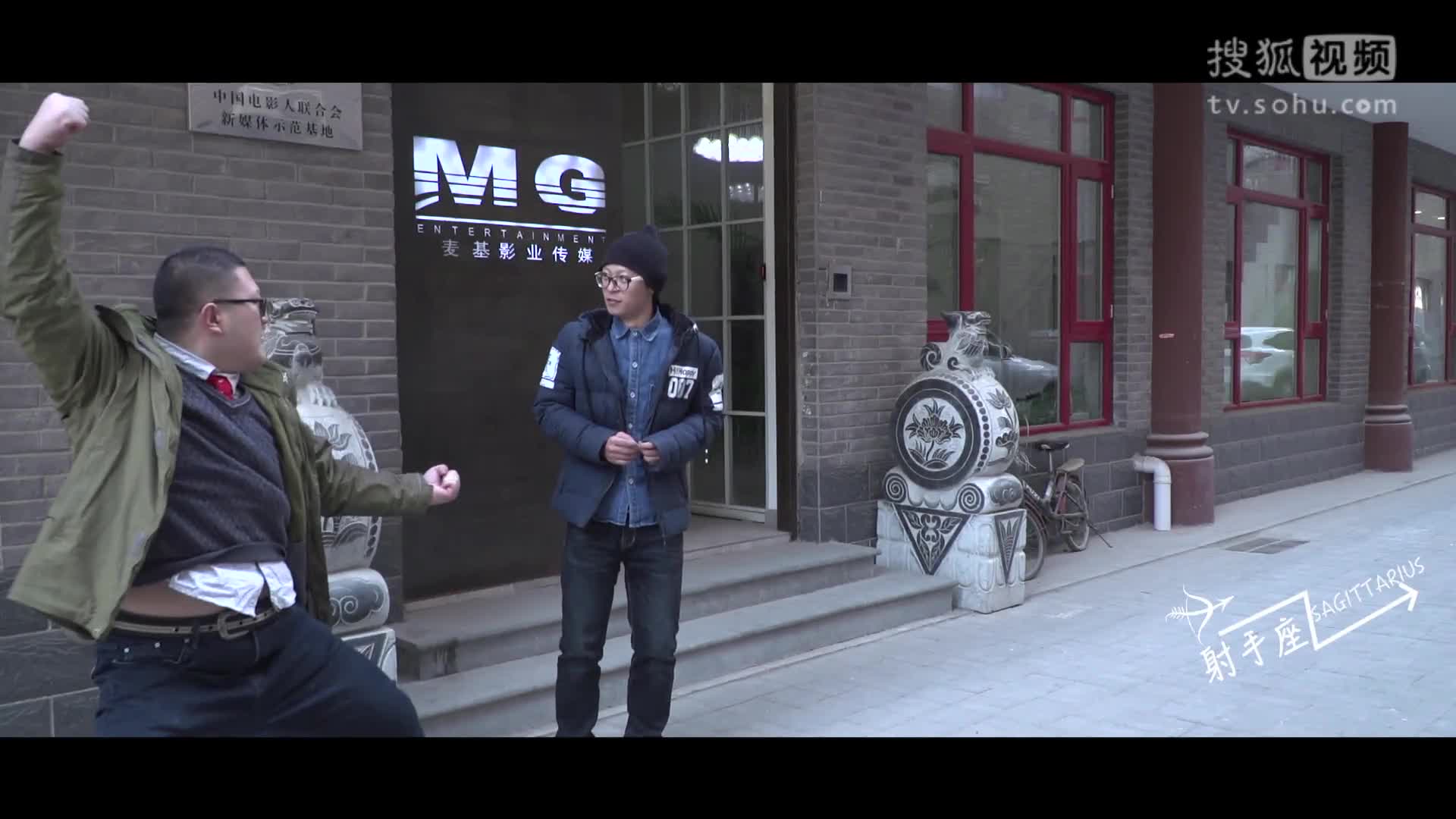 大咖撸星座23期 看老司机如何抢劫路人甲_大咖