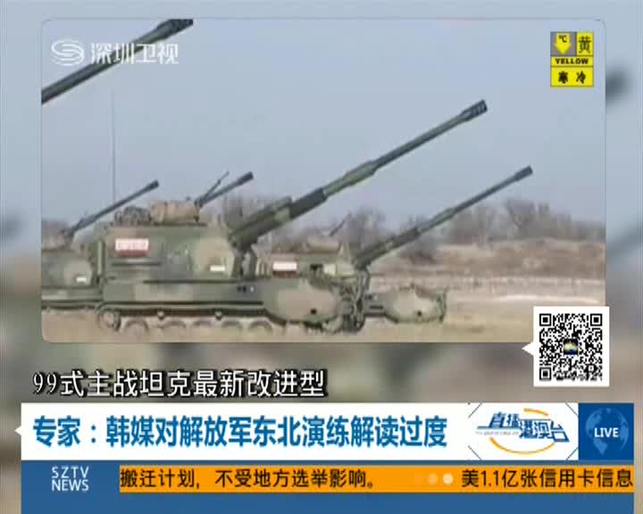 巴西免费发放治疗艾滋病毒疫苗