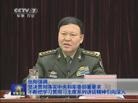 2013年广东省珠江人才计划、扬帆计划和百名