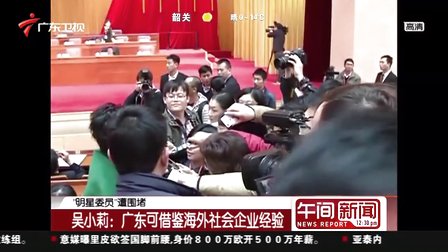 大连土豪<em>女友过生日</em> 百个蛋糕随便吃 - 海网宽