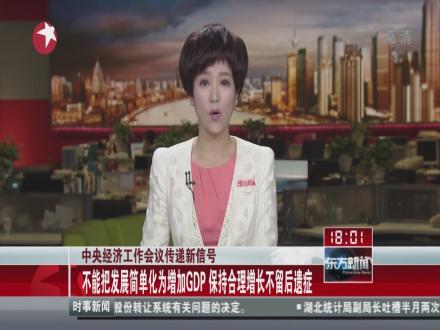 亚洲四小龙GDP当年_亚洲地图(2)