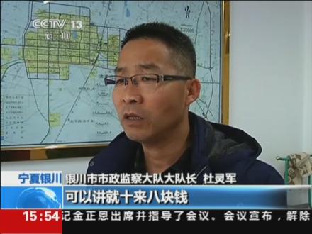 《党政机关国内公务接待管理规定》:26条规定