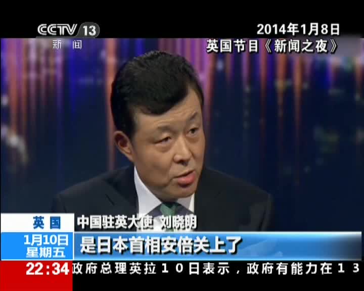 巴西免费发放治疗艾滋病毒疫苗