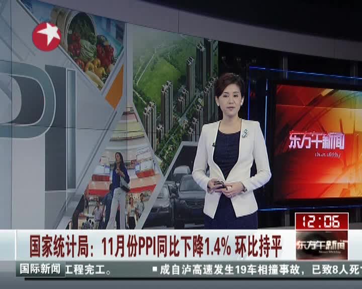 求救九次医生均不理 <em>妇人腹痛</em>八小时后去世 - 