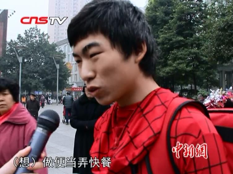 2013年广东省珠江人才计划、扬帆计划和百名