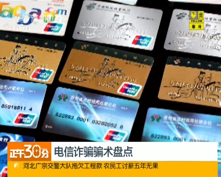 巴西免费发放治疗艾滋病毒疫苗