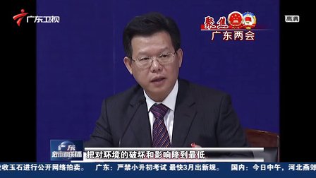 全国gdp注水严重的省份_全国省份gdp排名(2)