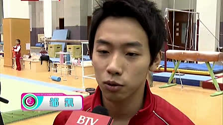 中日武术搏击对抗赛 中国队横扫日本队