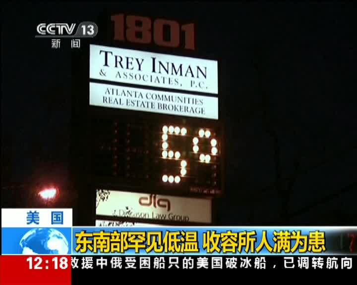 2013年广东省珠江人才计划、扬帆计划和百名