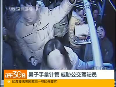 <em>韩亚空难</em>遭碾压致死<em>女孩</em>家属提出<em>赔偿</em> - 海网宽