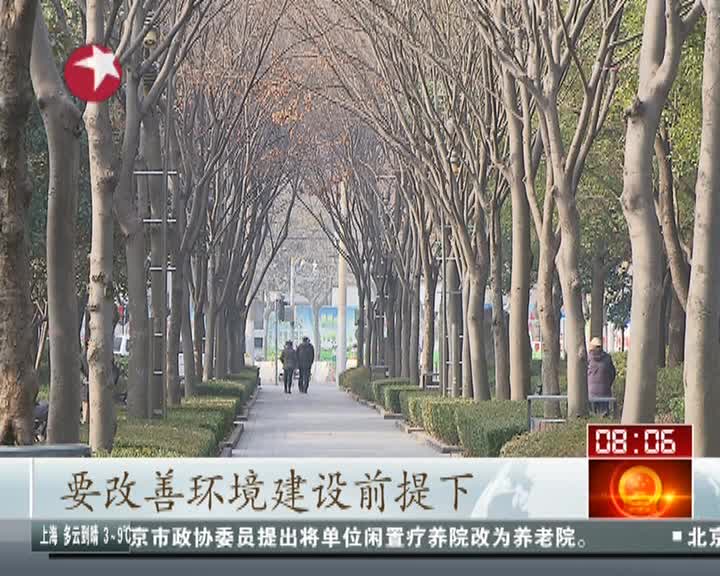 全国gdp注水严重的省份_全国省份gdp排名(2)