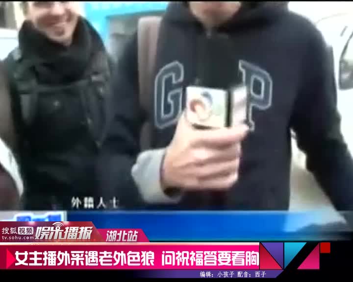 戴娇倩胸图片 胸无大志 漫画 图,戴娇倩的现任老公图 高清图片