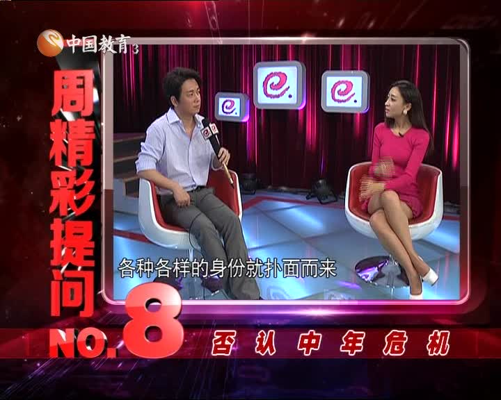 巴西免费发放治疗艾滋病毒疫苗